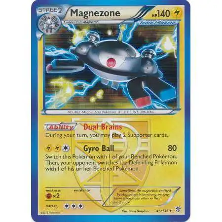 Pokemon Trading Card Game Black & White Plasma Storm Rare Holo Magnezone #46