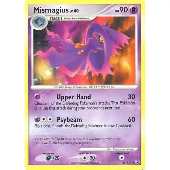 Pokemon Platinum Uncommon Mismagius #55 [Lightly Played]