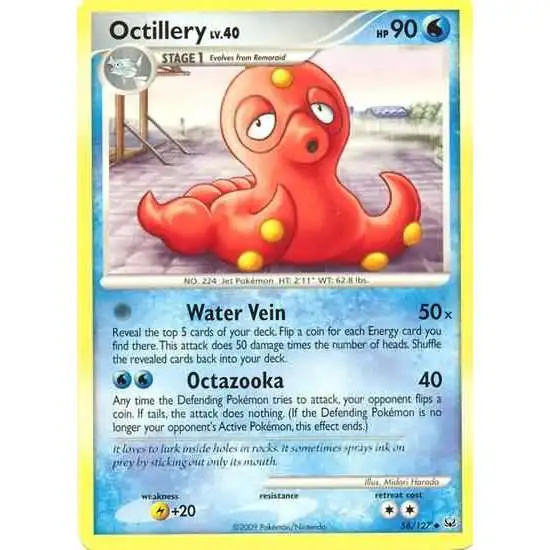 Pokemon Platinum Uncommon Octillery #58