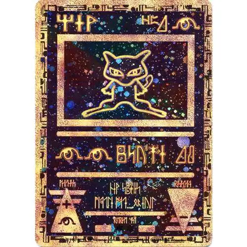 rare pokemon cards ancient mew There are no significant imperfections or issues with the structural integrity of the card rare pokemon cards ancient mew