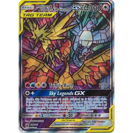 Reshiram & Charizard GX - SM201