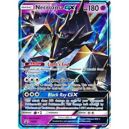 Pokemon Mysterious Power Tin - Necrozma GX with Sun & Moon Set Mini Binder  Solgaleo Lunala 