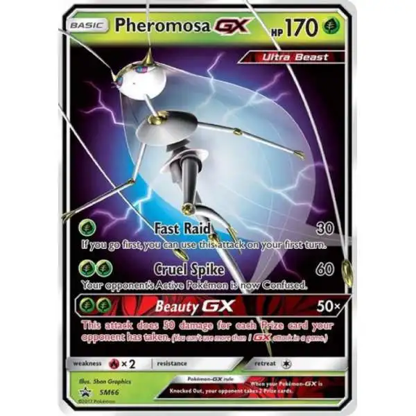 Pokemon Sun & Moon Promo Holo Rare Pheromosa GX SM66