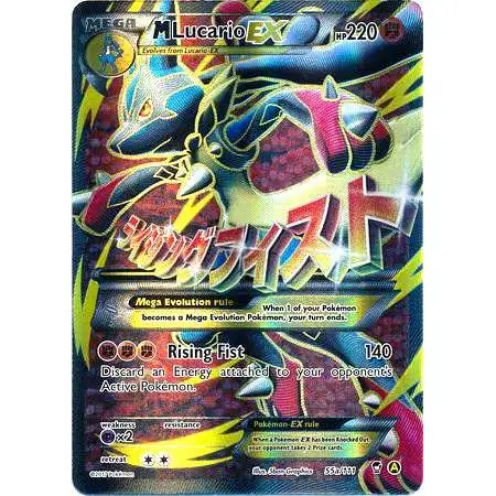 Pokemon X & Y Promo Full Art Rare M Lucario EX #55a [Alternate]