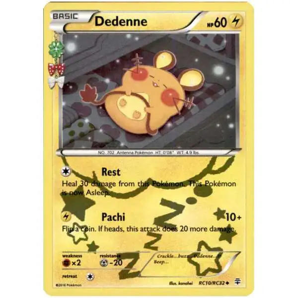 Pokemon X & Y Generations Radiant Collection Uncommon Dedenne RC10 [Lightly Played]
