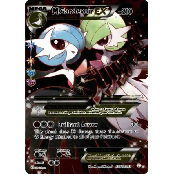 Pokemon X & Y Generations Radiant Collection Ultra Rare M Gardevoir EX RC31 [Lightly Played]
