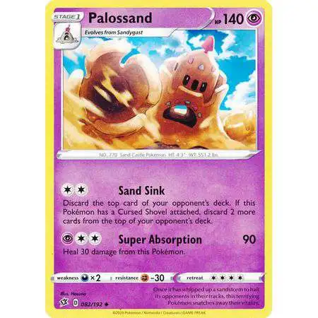 Pokemon Trading Card Game Sword & Shield Rebel Clash Uncommon Palossand #82