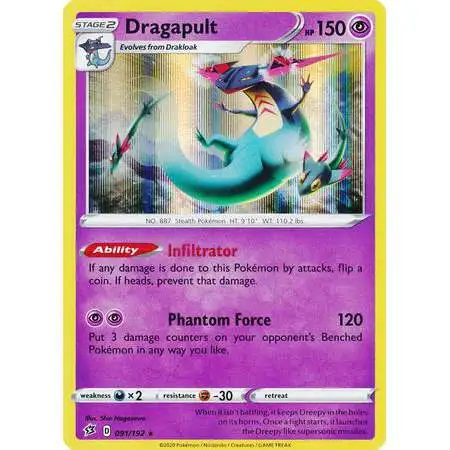 Pokemon Trading Card Game Sword & Shield Rebel Clash Rare Holo Dragapult #91