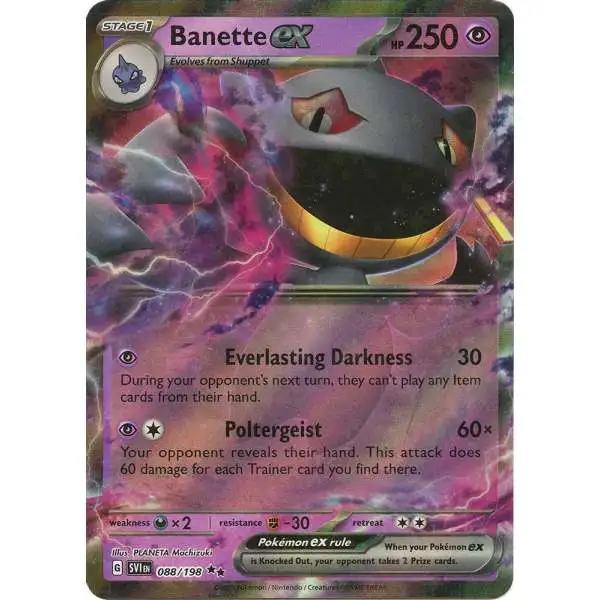 Pokemon Scarlet & Violet Base Set Double Rare Banette ex #88