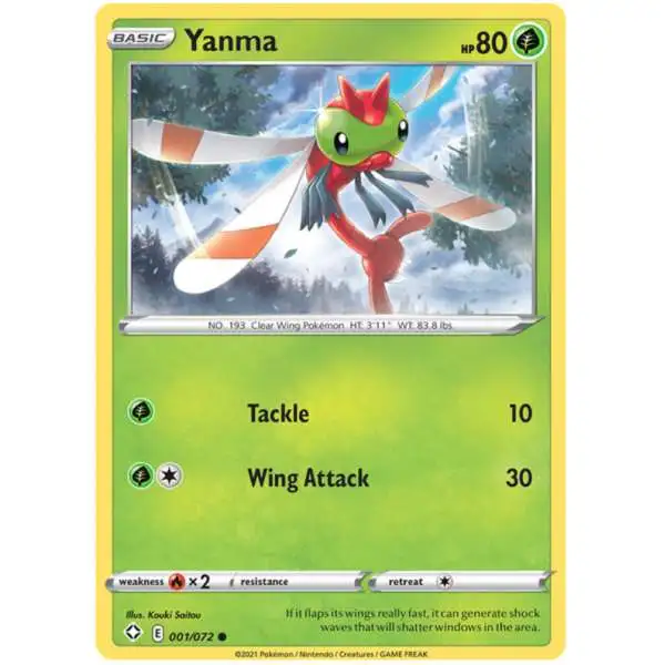 Pokemon Shining Fates Common Yanma #1