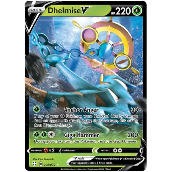 Pokemon Shining Fates Ultra Rare Dhelmise V #9