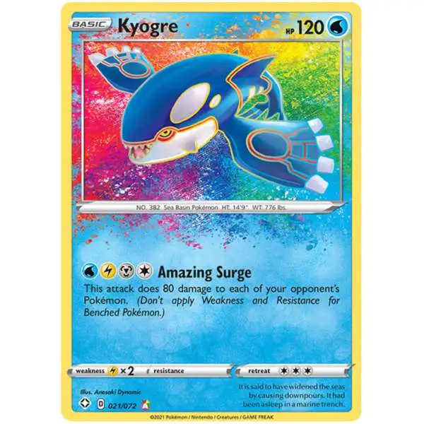 Pokemon Shining Fates Amazing Rare Kyogre #21