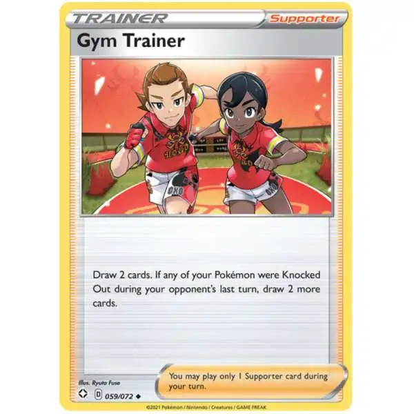 Pokemon Shining Fates Uncommon Gym Trainer #59