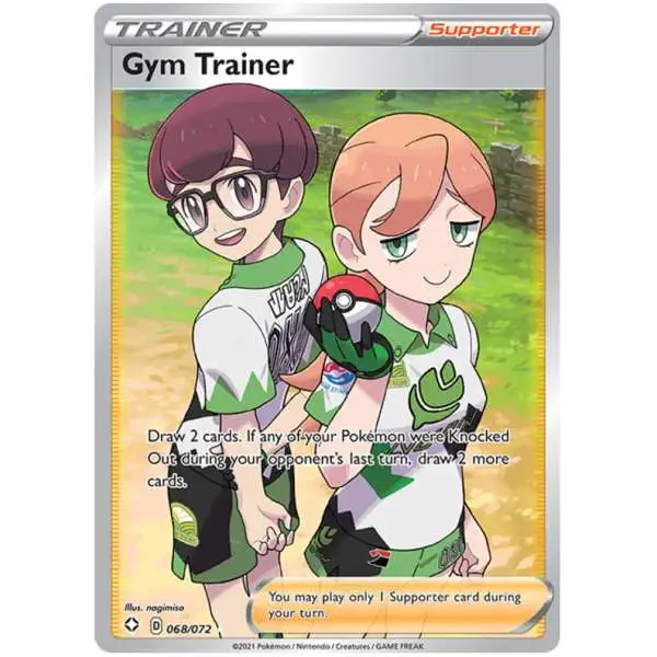 Pokemon Shining Fates Ultra Rare Gym Trainer #68