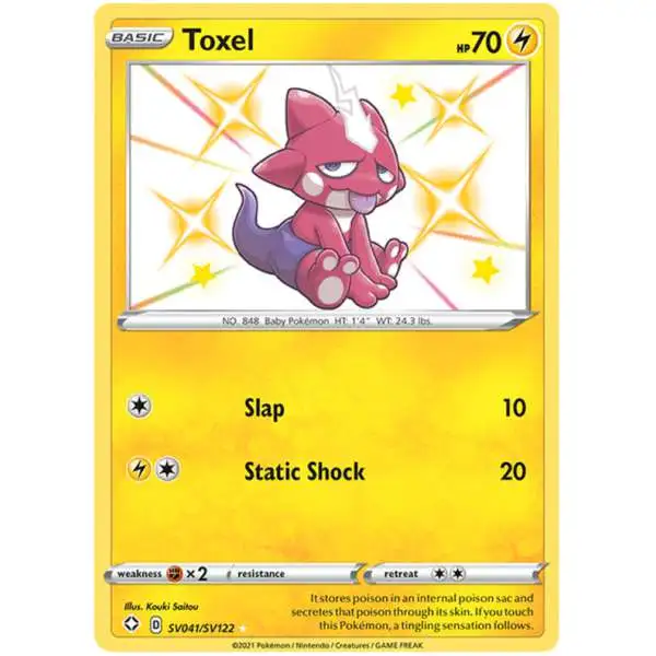 Pokémon TCG Sword & Shield Astral Radiance Checklane Blister - Toxel - Spel  & Sånt: The video game store with the happiest customers