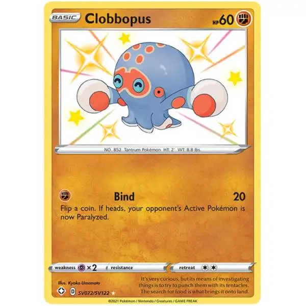 Pokemon Shining Fates Shiny Rare Clobbopus SV072