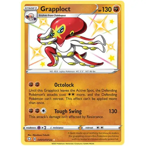 Pokemon Shining Fates Shiny Rare Grapploct SV073