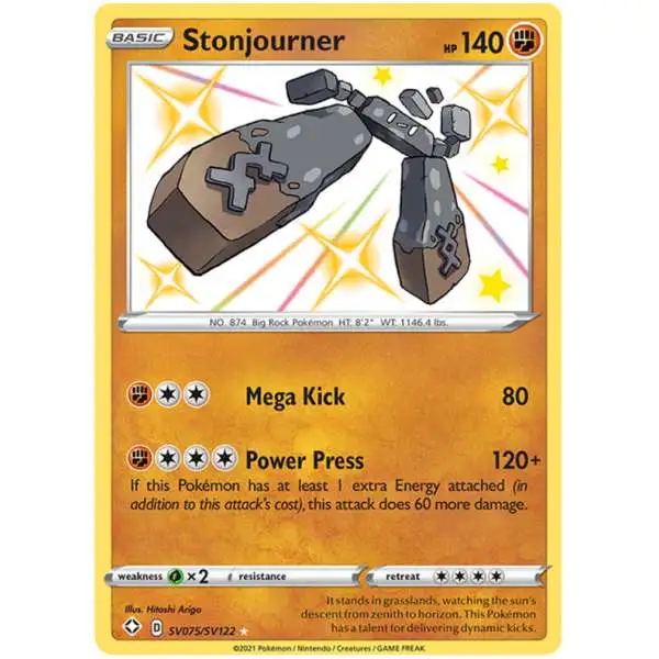Pokemon Shining Fates Shiny Rare Stonjourner SV075