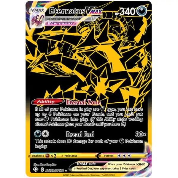 Pokemon Shining Fates Secret Rare Eternatus VMAX SV122