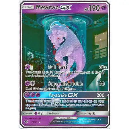 Pokemon Trading Card Game Shining Legends Secret Rare Mewtwo GX #78