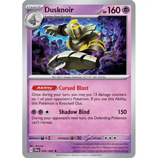 Pokemon Trading Card Game Shrouded Fable Rare Dusknoir #20