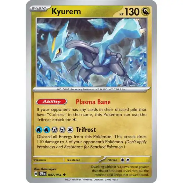 Pokemon Trading Card Game Shrouded Fable Uncommon Kyurem #47
