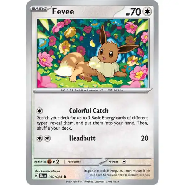 pokemon trading card game eevee Prismatic Evolutions Super-Premium Collection safe pages Pokémon TCG's January 2025 Set