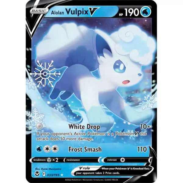 Pokemon Trading Card Game Sword & Shield Silver Tempest Ultra Rare Alolan Vulpix V #33 [Holiday Calendar]