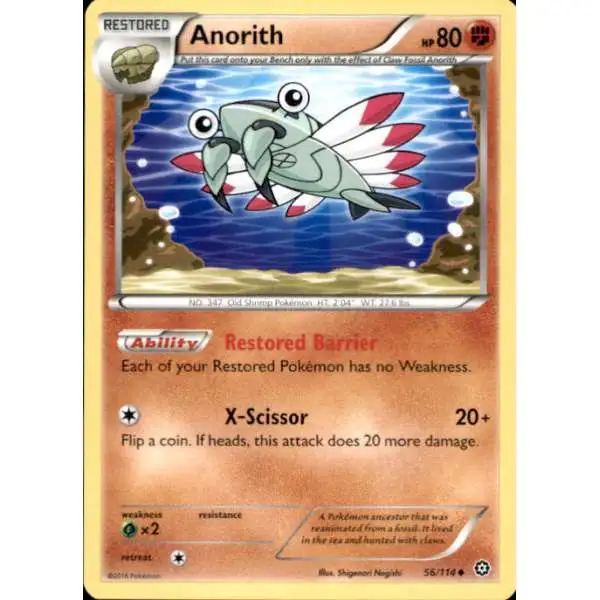 Pokemon Trading Card Game XY Steam Siege Uncommon Anorith #56