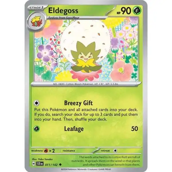 Pokemon Trading Card Game Stellar Crown Uncommon Eldegoss #11