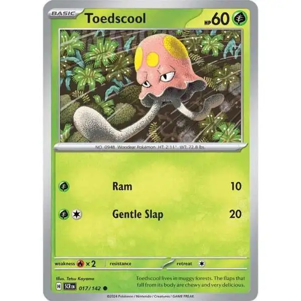 Pokemon Trading Card Game Stellar Crown Common Toedscool #17