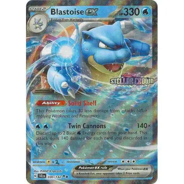 Pokemon Trading Card Game Stellar Crown Double Rare Blastoise ex #30 [Stellar Crown Stamp]