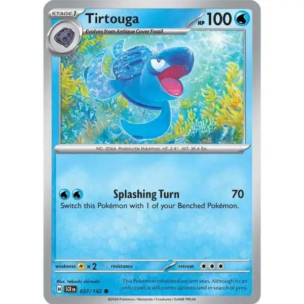 Pokemon Trading Card Game Stellar Crown Common Tirtouga #37