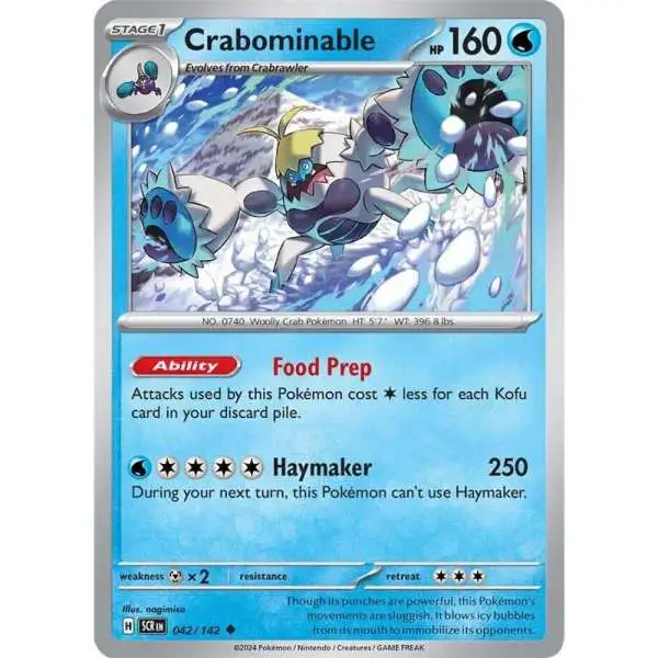 Pokemon Trading Card Game Stellar Crown Uncommon Crabominable #42