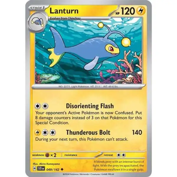 Pokemon Trading Card Game Stellar Crown Uncommon Lanturn #49