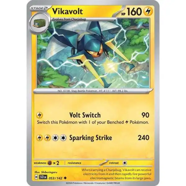 Pokemon Trading Card Game Stellar Crown Uncommon Vikavolt #53