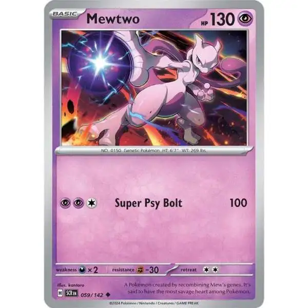 Pokemon Trading Card Game Stellar Crown Uncommon Mewtwo #59