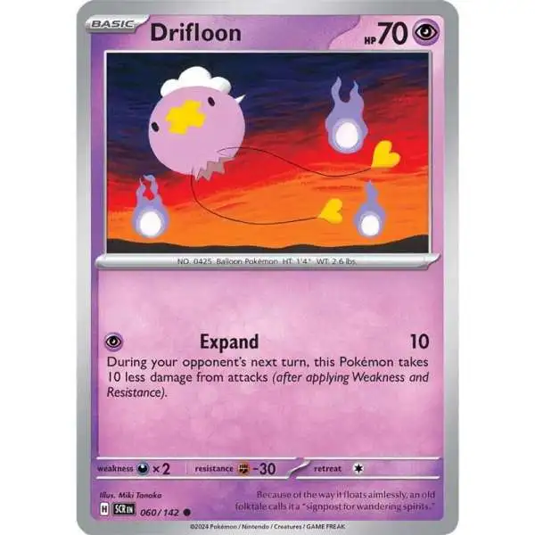 Pokemon Trading Card Game Stellar Crown Common Drifloon #60