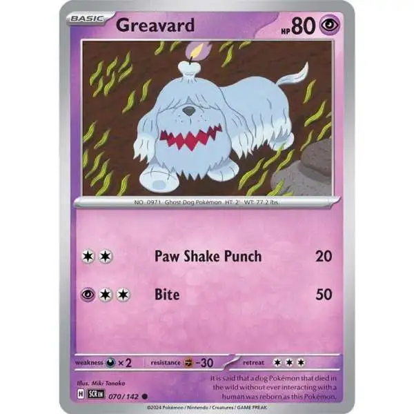 greavard shiny pokemon card Scarlet and Violet 6IV-EV Trained  Pokemon4Ever Black Star Promos Type 2023 Pokemon Svi En-scarlet &