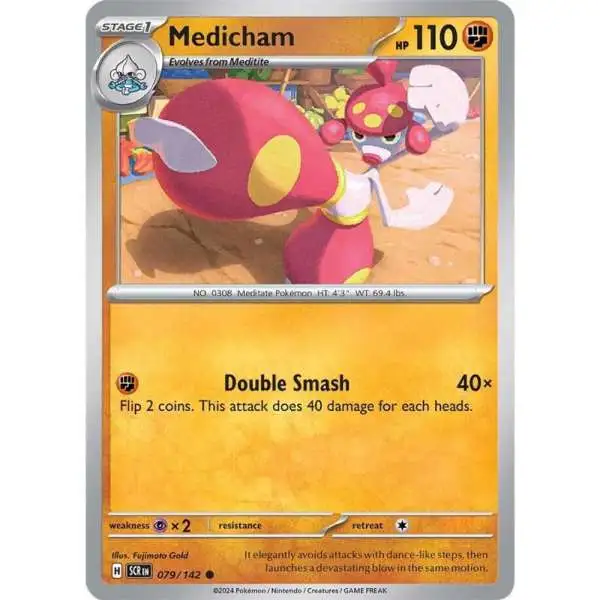 Pokemon Trading Card Game Stellar Crown Common Medicham #79