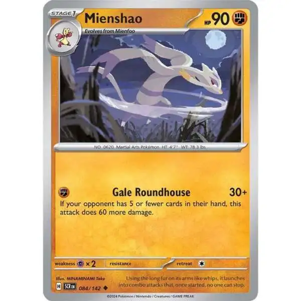 Pokemon Trading Card Game Stellar Crown Uncommon Mienshao #84