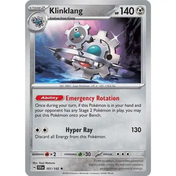 Pokemon Trading Card Game Stellar Crown Rare Klinklang #101