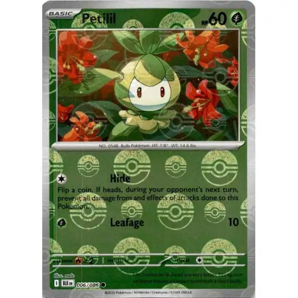 Pokemon Trading Card Game Black Bolt Common Petilil #6 [Poke Ball Pattern]