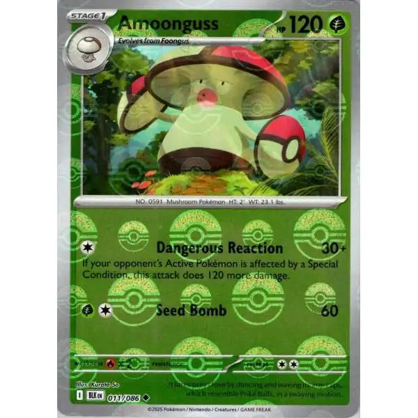 Pokemon Trading Card Game Black Bolt Uncommon Amoonguss #11 [Poke Ball Pattern]