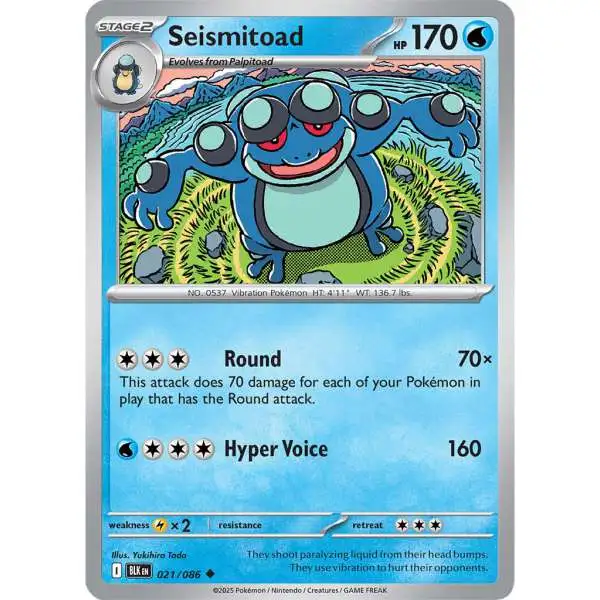 Pokemon Trading Card Game Black Bolt Uncommon Seismitoad #21