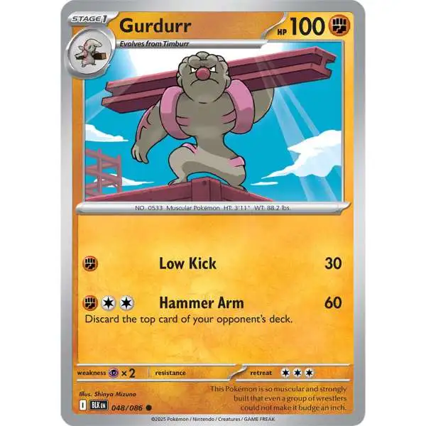 Pokemon Trading Card Game Black Bolt Common Gurdurr #48