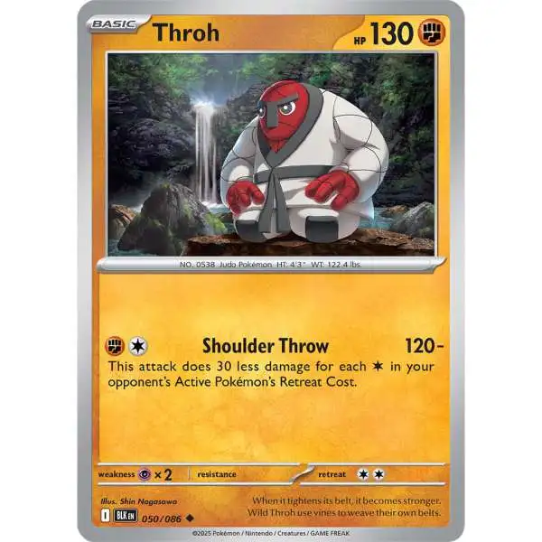 Pokemon Trading Card Game Black Bolt Uncommon Throh #50