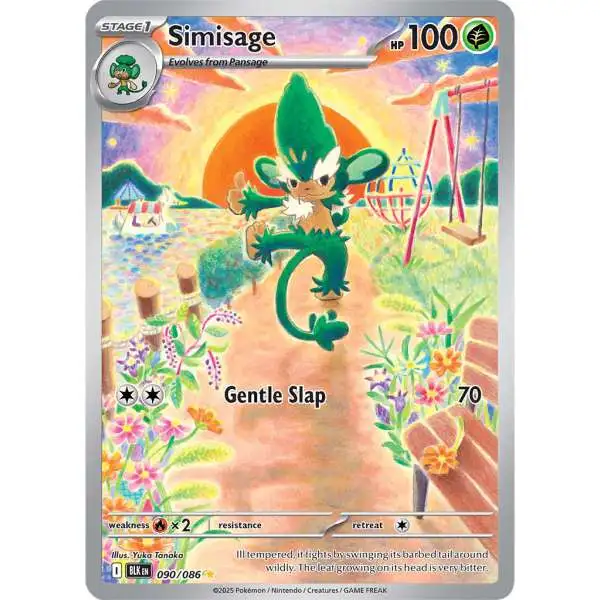 semi rare pokemon cards 5 Card - Shiny Rare/Radiant Rare/Amazing Lot - 5 Assorted How to Tell the Rarity