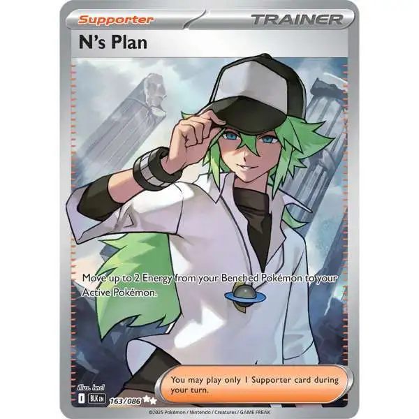 new n card pokemon N's Resolution SR Pokmon SM11b 066/049 Black Bolt Ns Plot Trainer N's Plot SAR card from