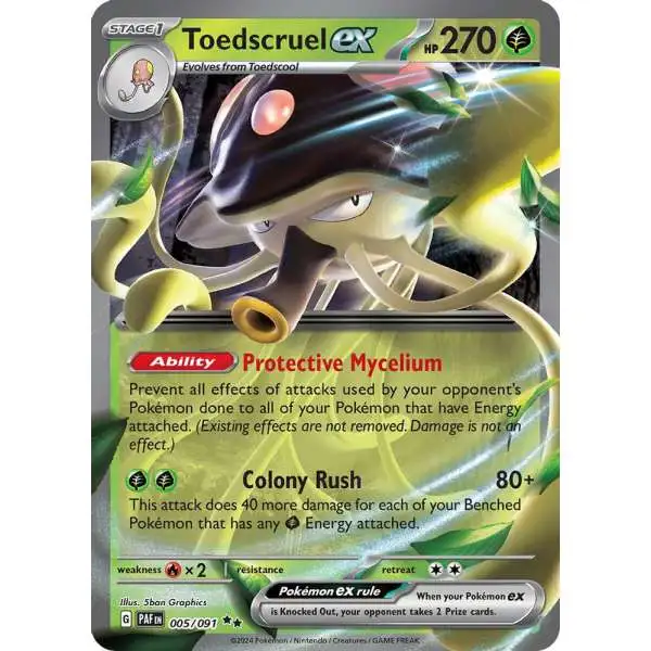 Pokemon Trading Card Game Paldean Fates Double Rare Toedscruel ex #5